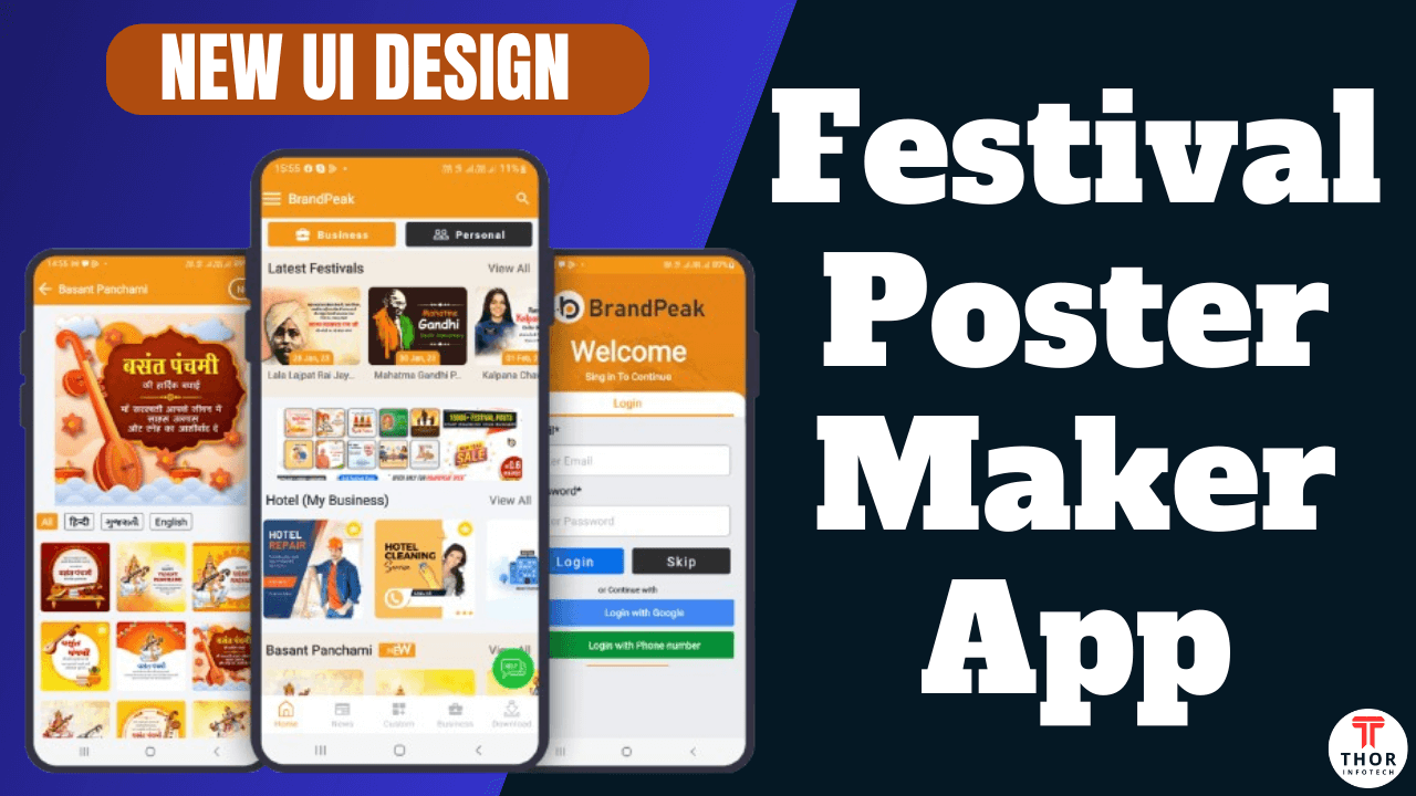 Festival Poster Maker App with Admin Panel
